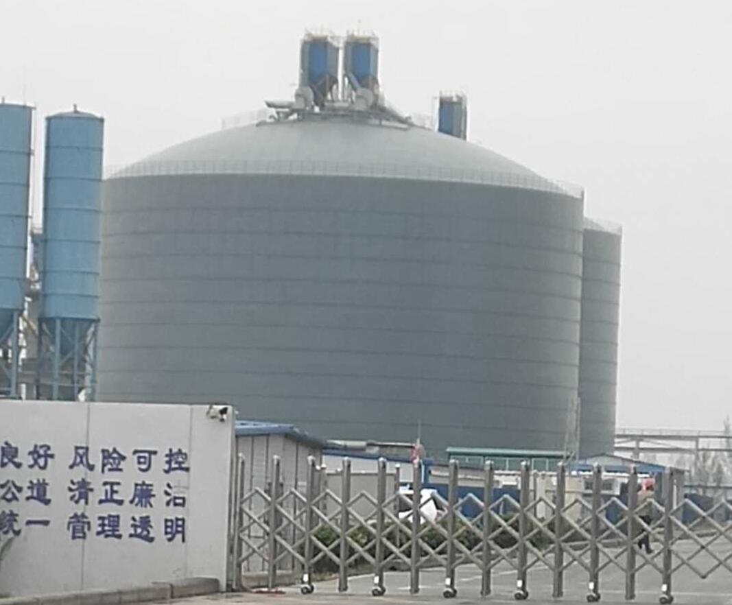 西畴4万吨粉煤灰储存库